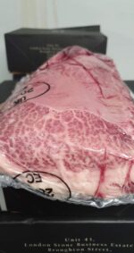 Alyvuogėmis maitintos (Olive fed) Wagyu jautienos Oyster Blade 2.5 kg. - Image 2